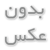 بهترین روش فرم‌دهی ابرو برای کسانی که وقت آرایش ندارند